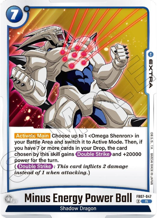 Minus Energy Power Ball (FB07-047) (Wish For Shenron) (FB07)