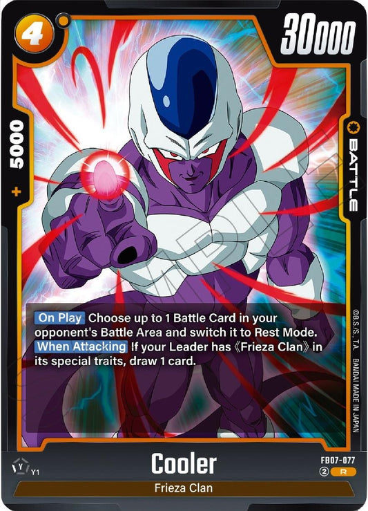 Cooler - FB07-077 (FB07-077) (Wish For Shenron) (FB07)