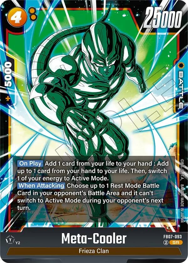 Meta-Cooler (FB07-093) (Wish For Shenron) (FB07)