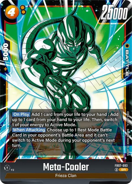 Meta-Cooler (FB07-093) (Wish For Shenron) (FB07)