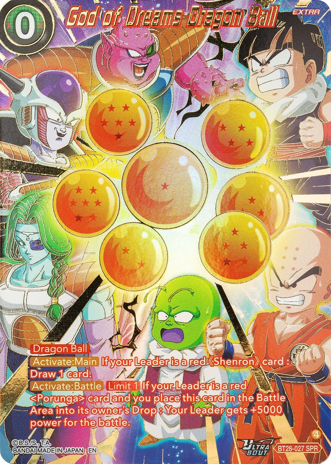 God of Dreams Dragon Ball (SPR) (BT28-027) (BT28)