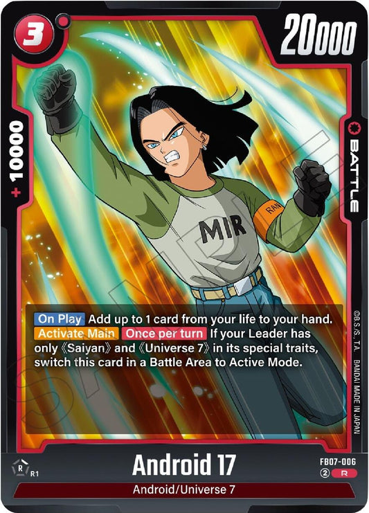 Android 17 - FB07-006 (FB07-006) (Wish For Shenron) (FB07)