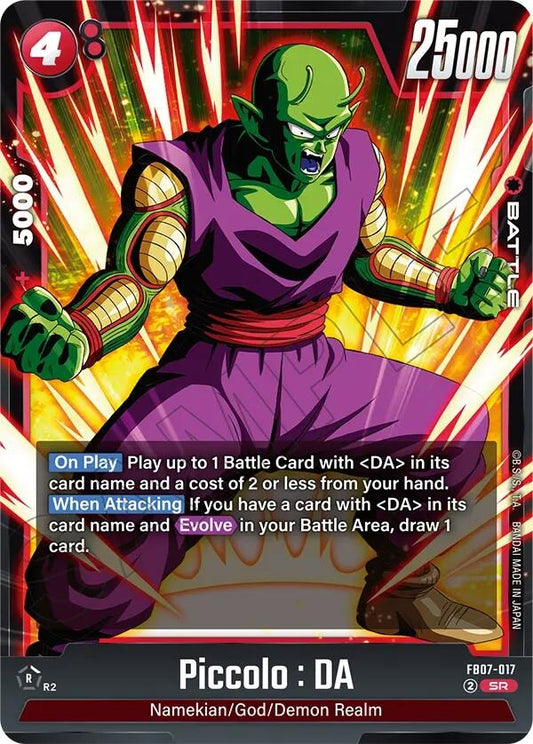 Piccolo : DA (FB07-017) (Wish For Shenron) (FB07)
