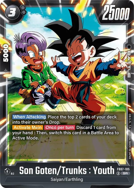 Son Goten/Trunks : Youth (FB07-105) (Wish For Shenron) (FB07)