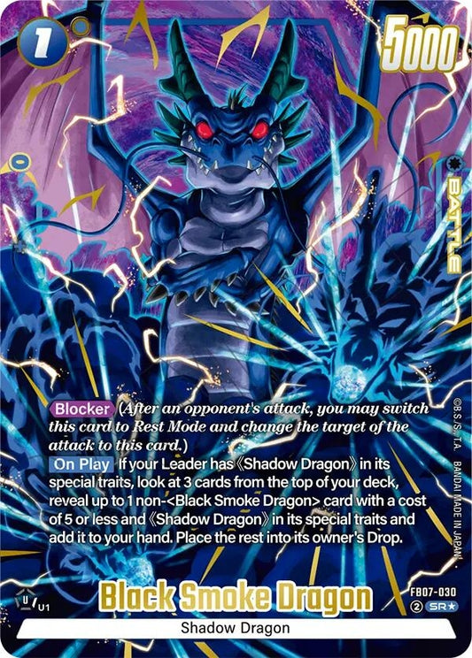 Black Smoke Dragon (Alternate Art) (FB07-030) (Wish For Shenron) (FB07)