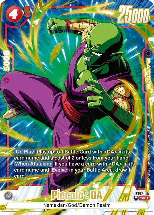 Piccolo : DA (Alternate Art) (FB07-017) (FB07)