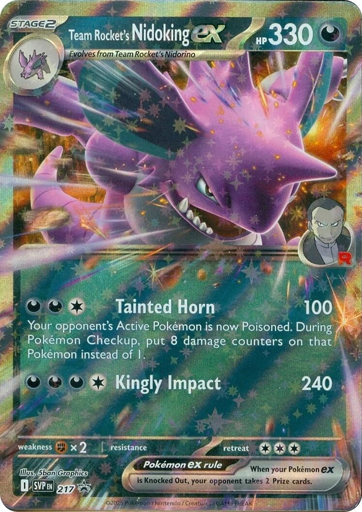 Team Rocket's Nidoking ex - 217 (217) (SVP)