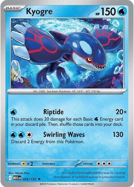 Kyogre (034/132) (MEG)