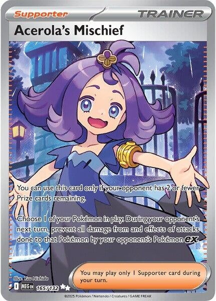 Acerola's Mischief (165/132) (MEG)