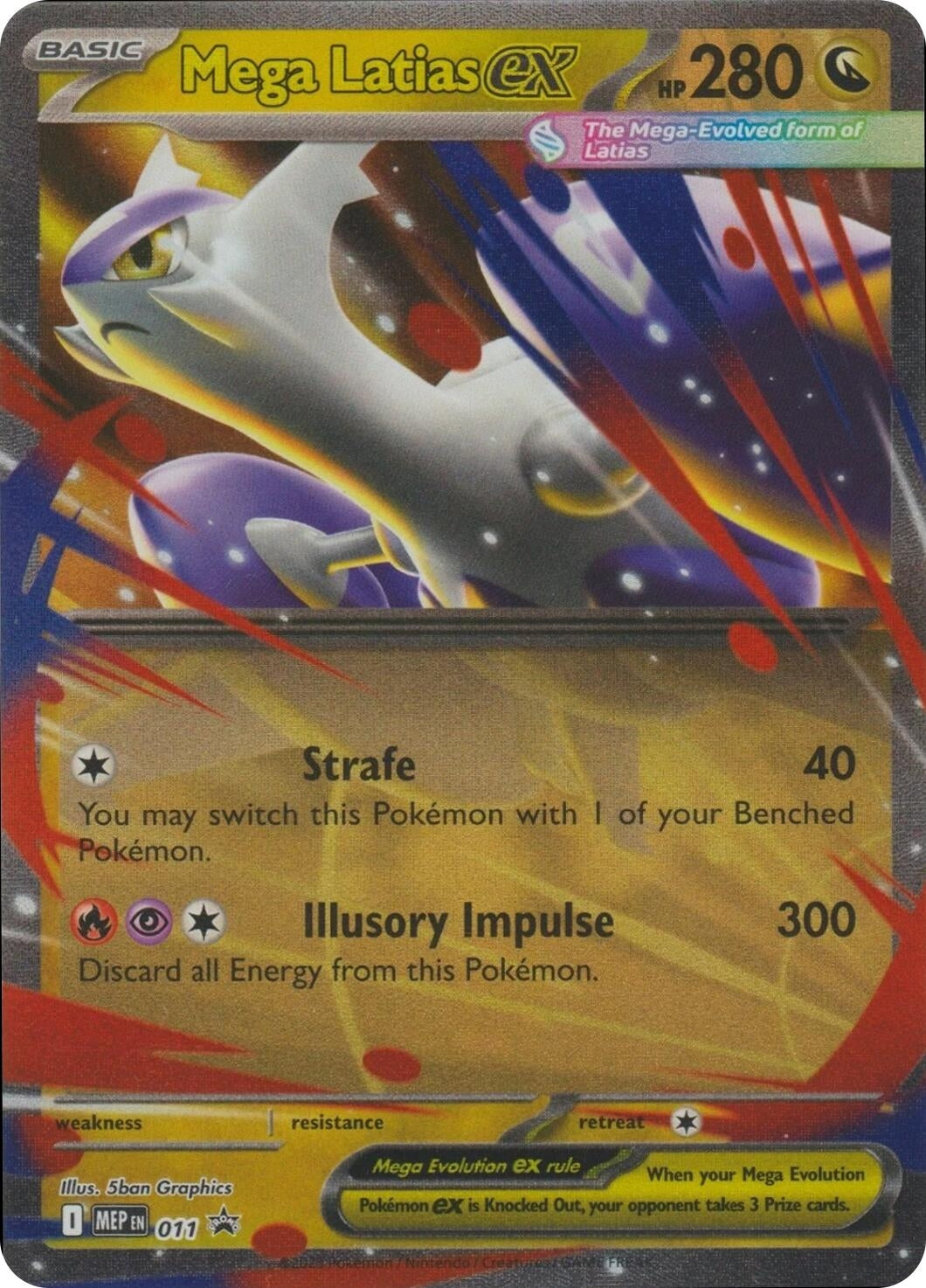 Mega Latias ex - 011 (011) (ME: Mega Evolution Promo) (MEP)