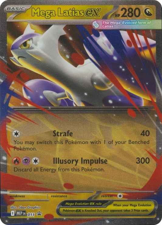 Mega Latias ex - 011 (011) (ME: Mega Evolution Promo) (MEP)
