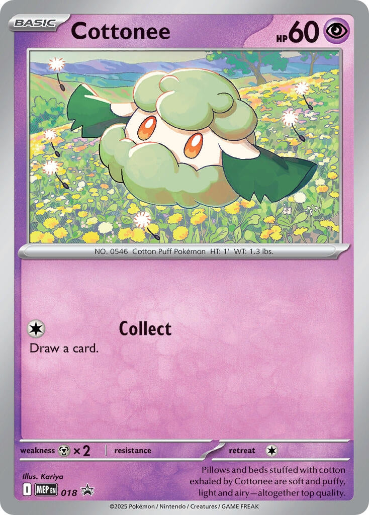 Cottonee (Cosmos Holo) (018) (MEP)
