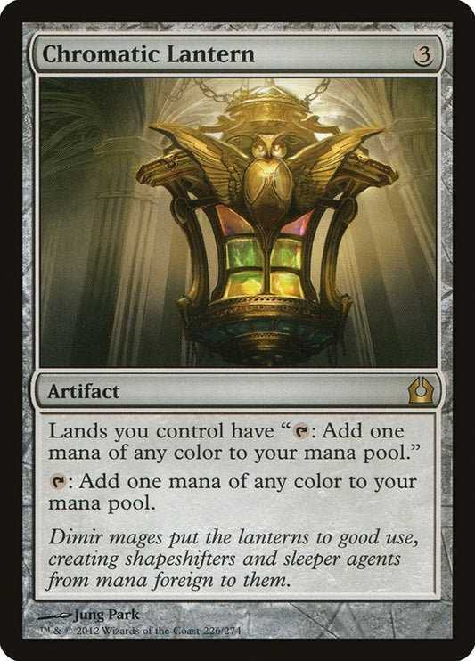 Chromatic Lantern (226) (RTR)