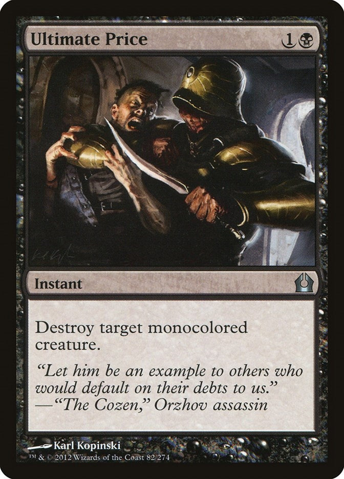 Ultimate Price (82) (RTR)