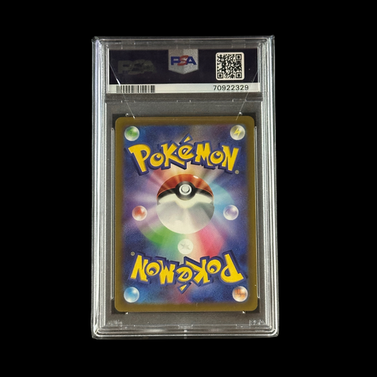 Pokemon JP Slab Pickachu SV-P Pre Order 001/SV-P PSA 10 Gem 2022