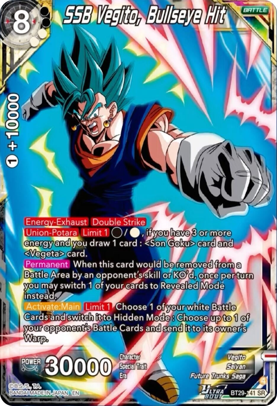 SSB Vegito, Bullseye Hit (BT29-141) (BT29)