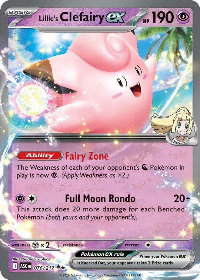 Lillie's Clefairy ex (076/217) (ASC)