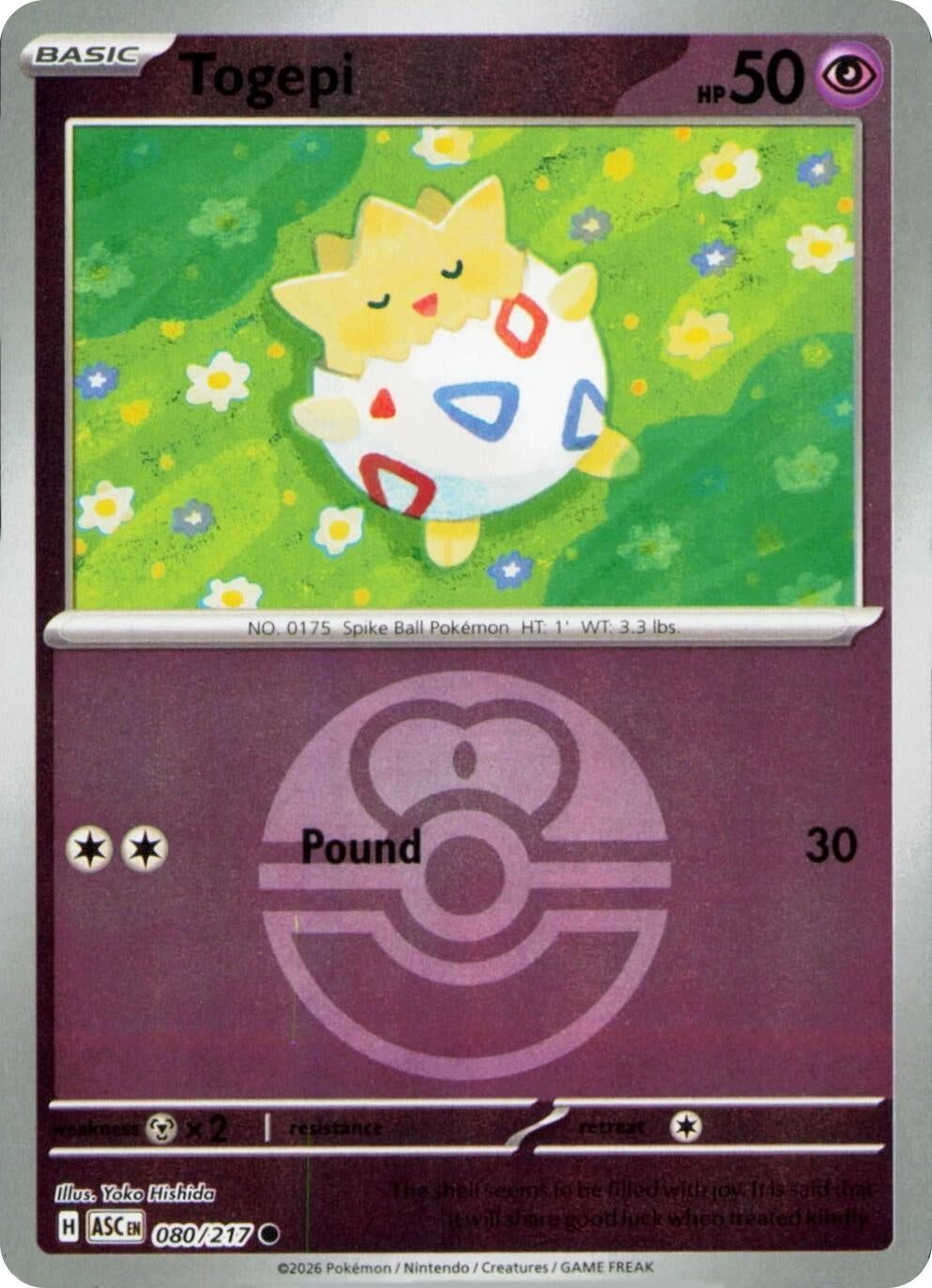 Togepi (Love Ball) (080/217) (ASC)