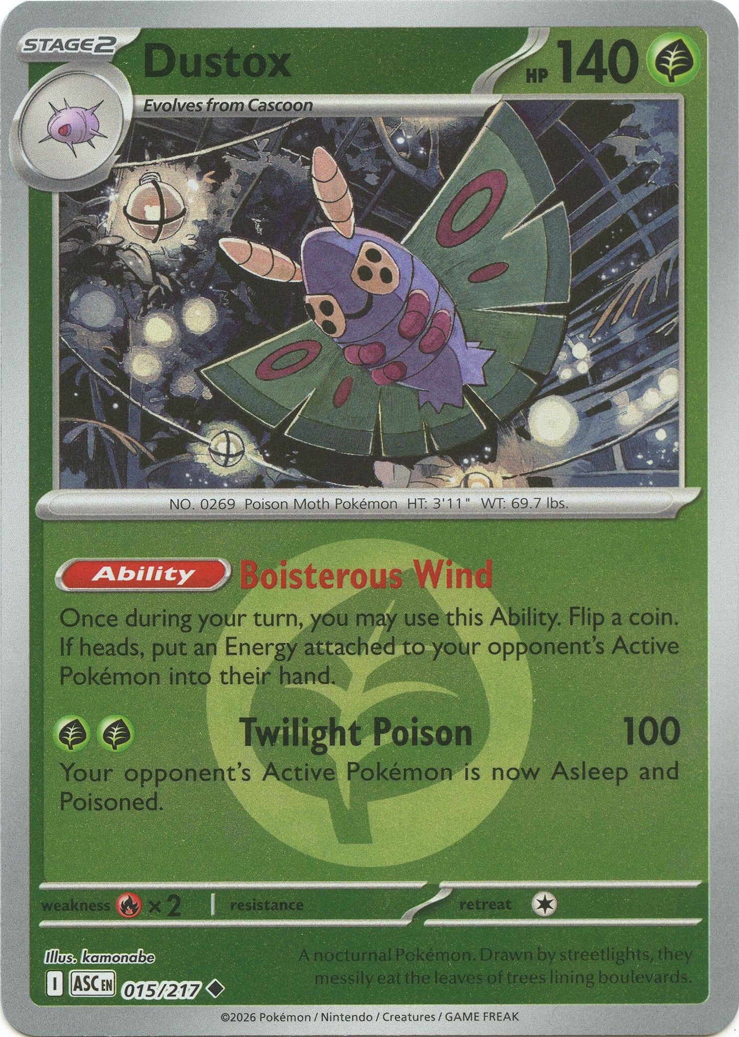 Dustox - 015/217 (Energy Symbol Pattern) (015/217) (ASC)