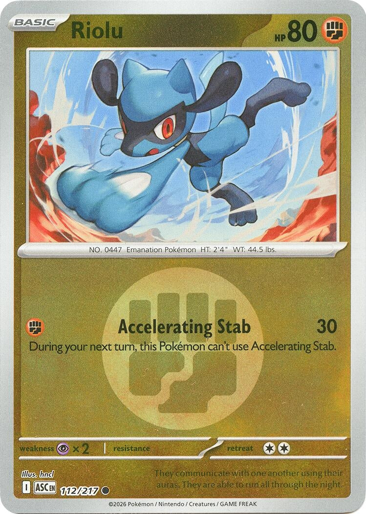 Riolu (Energy Symbol Pattern) (112/217) (ASC)