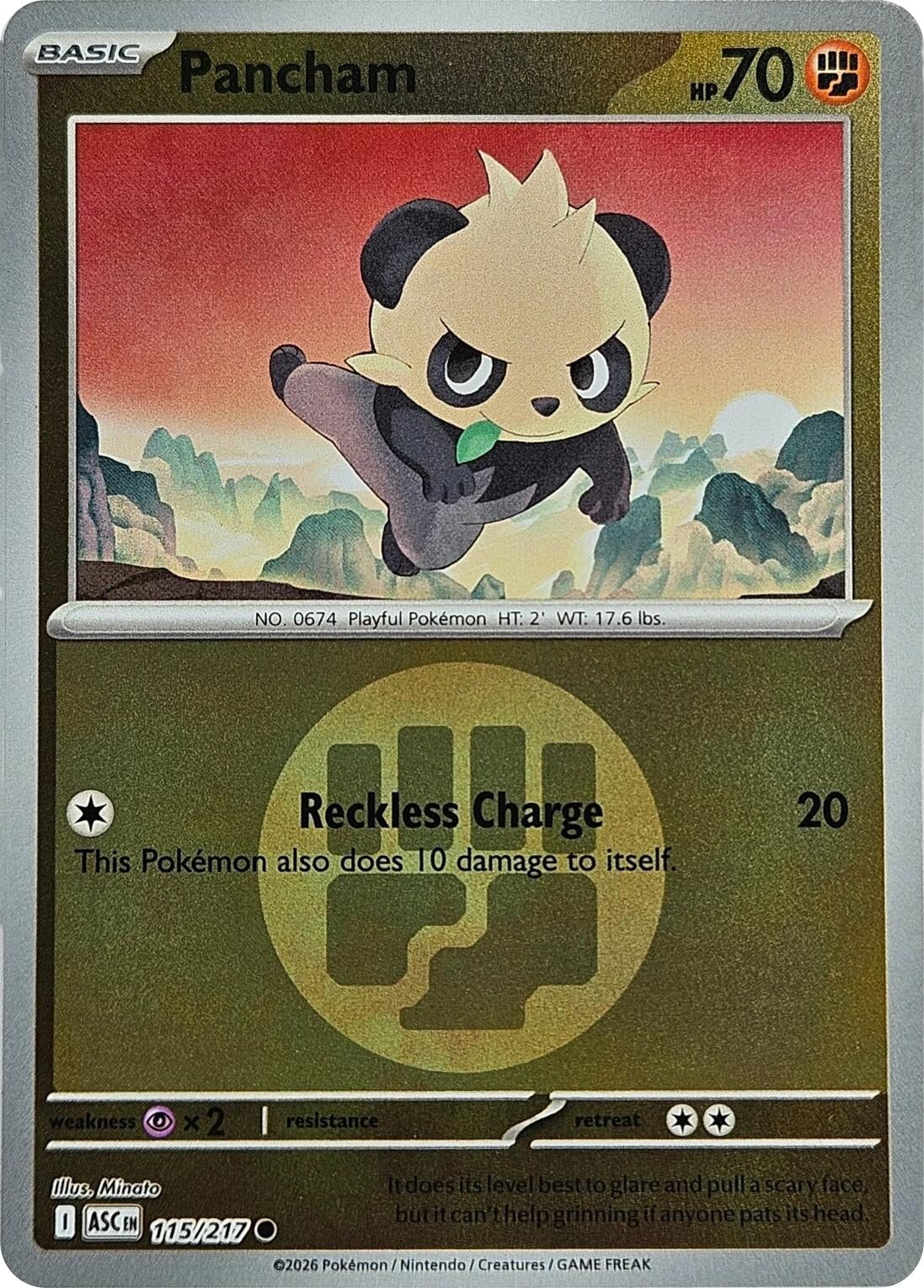 Pancham (Energy Symbol Pattern) (115/217) (ASC)