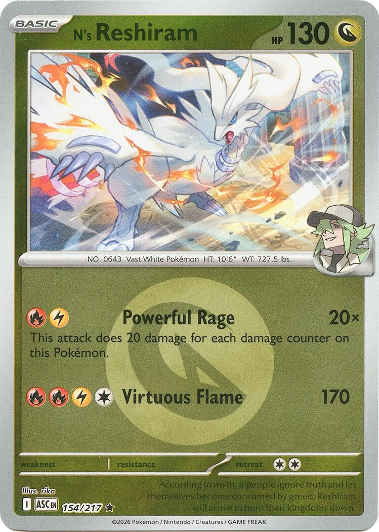 N's Reshiram (Energy Symbol Pattern) (154/217) (ASC)