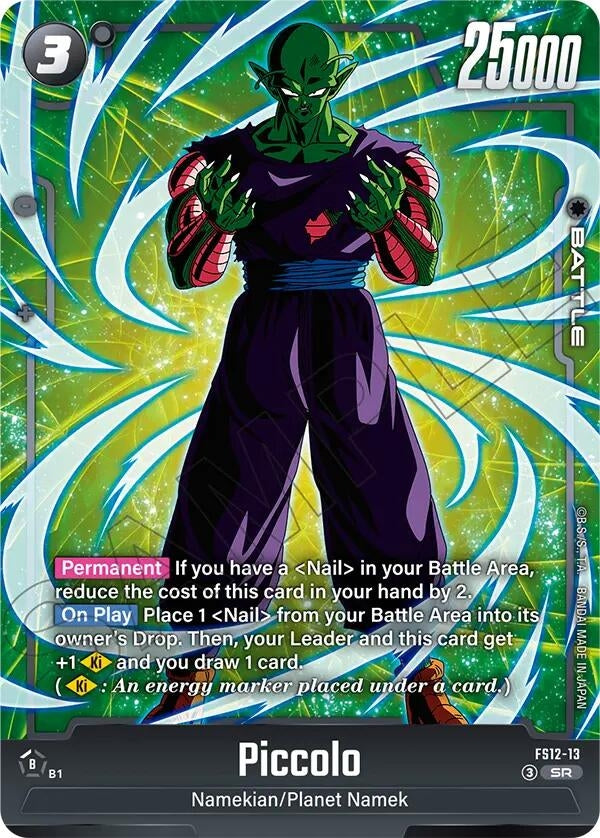 Piccolo - FS12-13 (FS12-13) (FS12)
