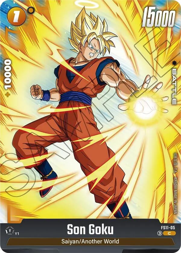 Son Goku - FS11-05 (FS11-05) (FS11)