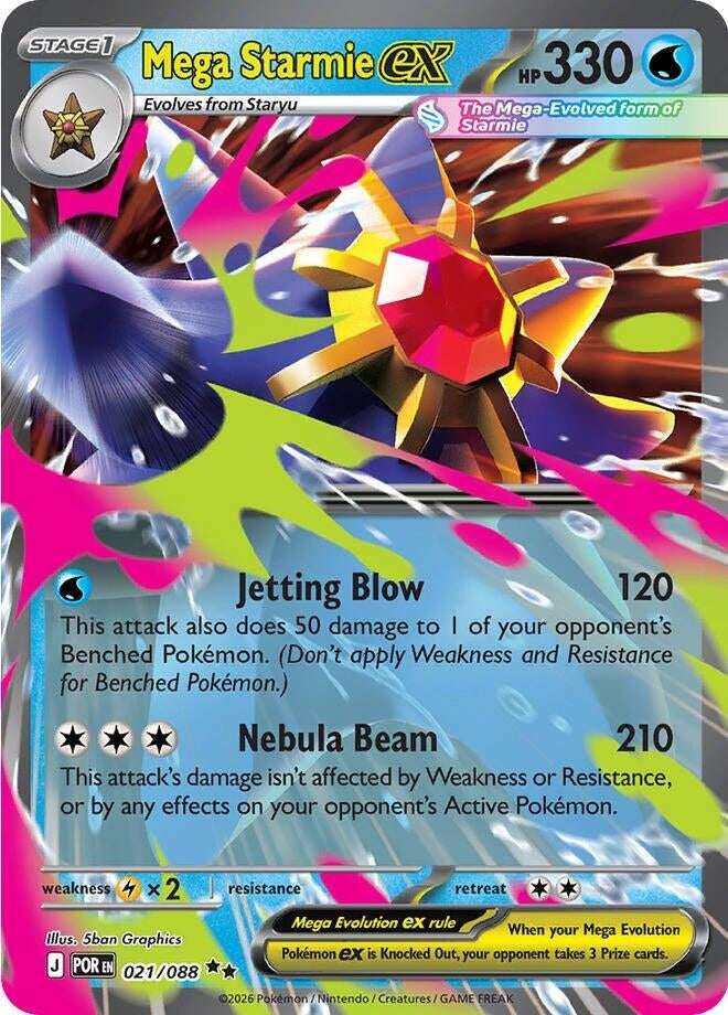 Mega Starmie ex (021/088) (POR)