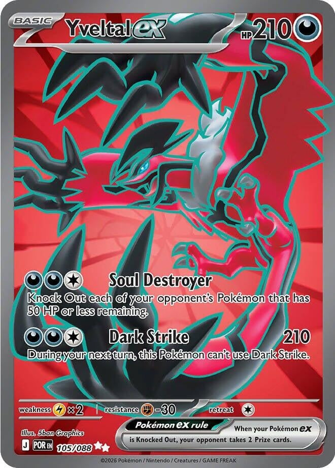 Yveltal ex (105/088) (ME03)