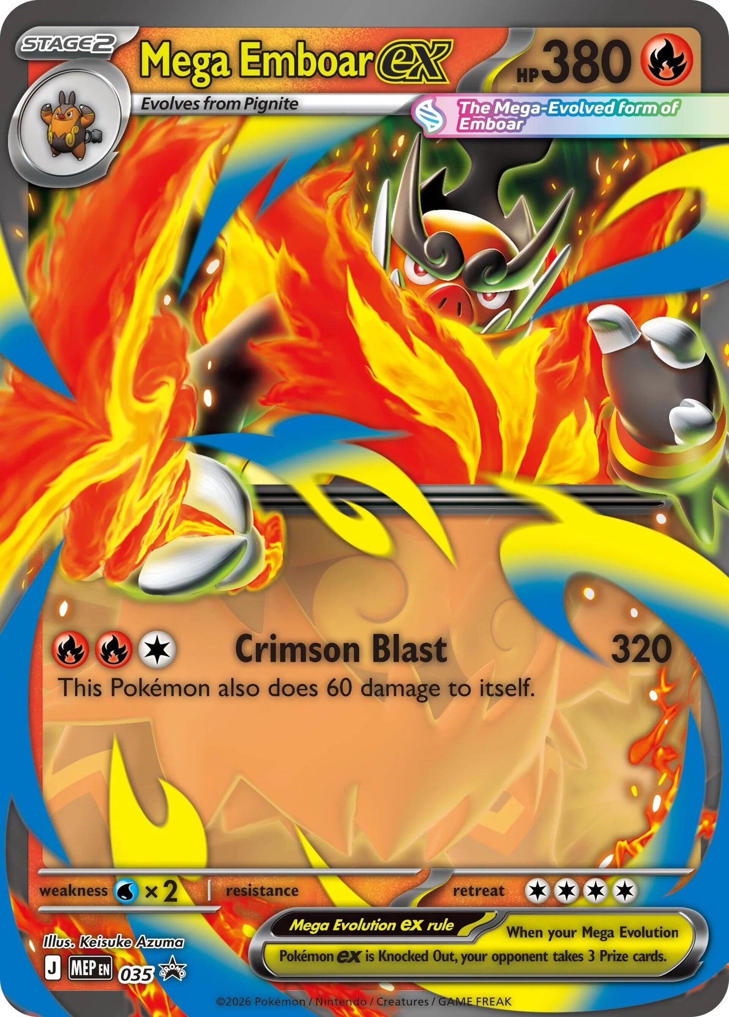 Mega Emboar ex (035) (PR)