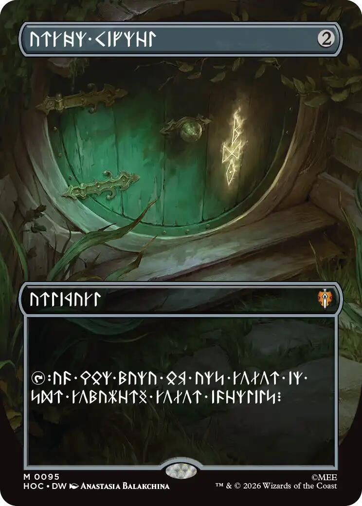 Arcane Signet (Borderless) (Dwarvish) (95) (HOC)