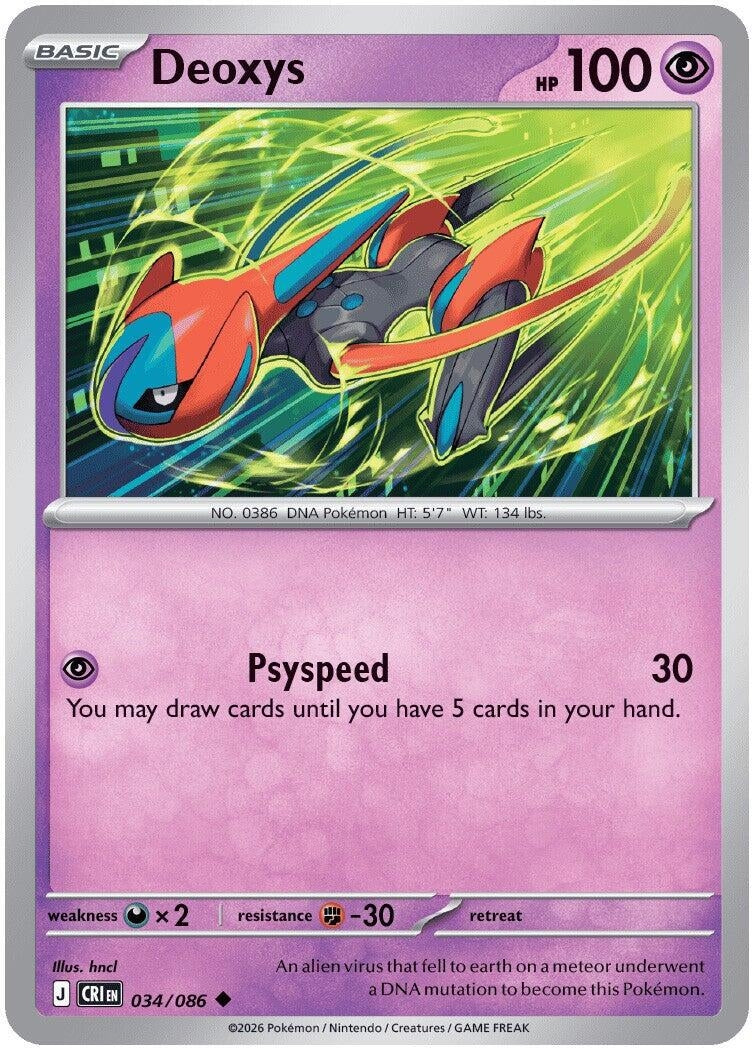 Deoxys (034/086) (CRI)
