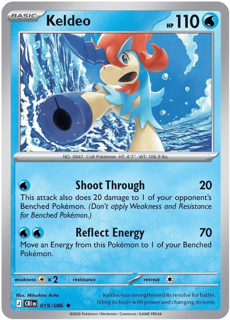 Keldeo (019/086) (CRI)