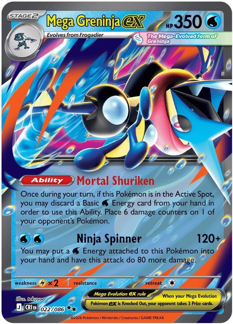 ポケモンカードゲーム Chesnaught EX Delphox EX Greninja EX Mega Greninja ex (022/086) (CRI) – Card Dynasty