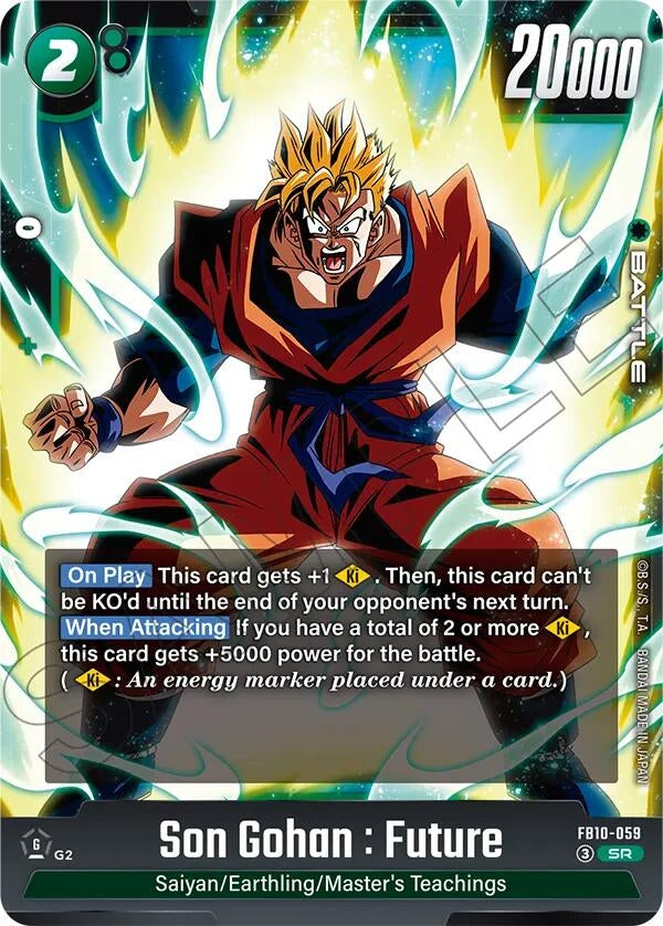Son Gohan : Future - FB10-059 (FB10-059) (FB10)