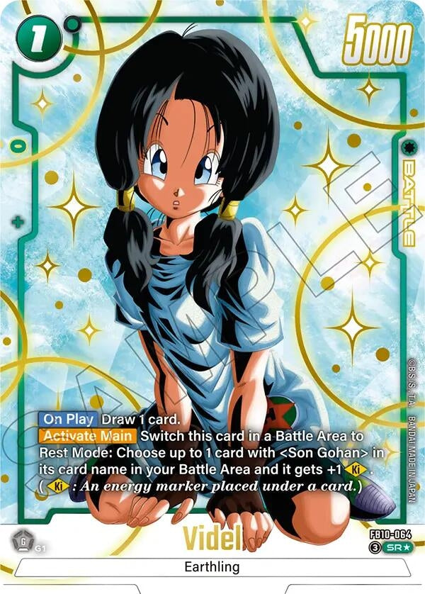 Videl (Alternate Art) (FB10-064) (FB10)