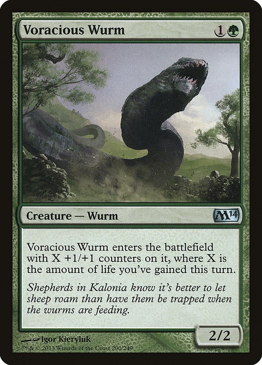 Voracious Wurm (200) (M14)
