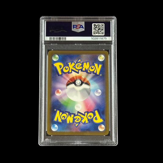 Pokemon JP Slab Electrode SV2A Masterball Reverse Holo 101/165 PSA 9 Mint 2023