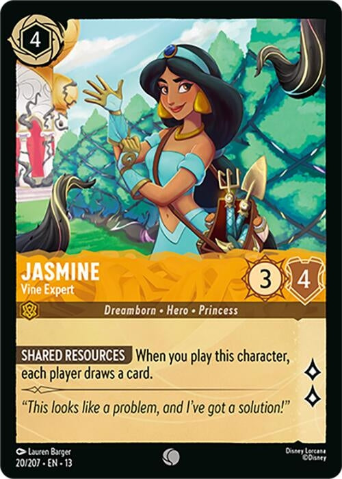 Jasmine - Vine Expert (20/207) (13)