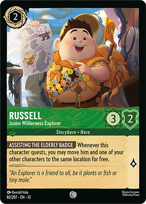 Russell - Junior Wilderness Explorer (82/207) (13)