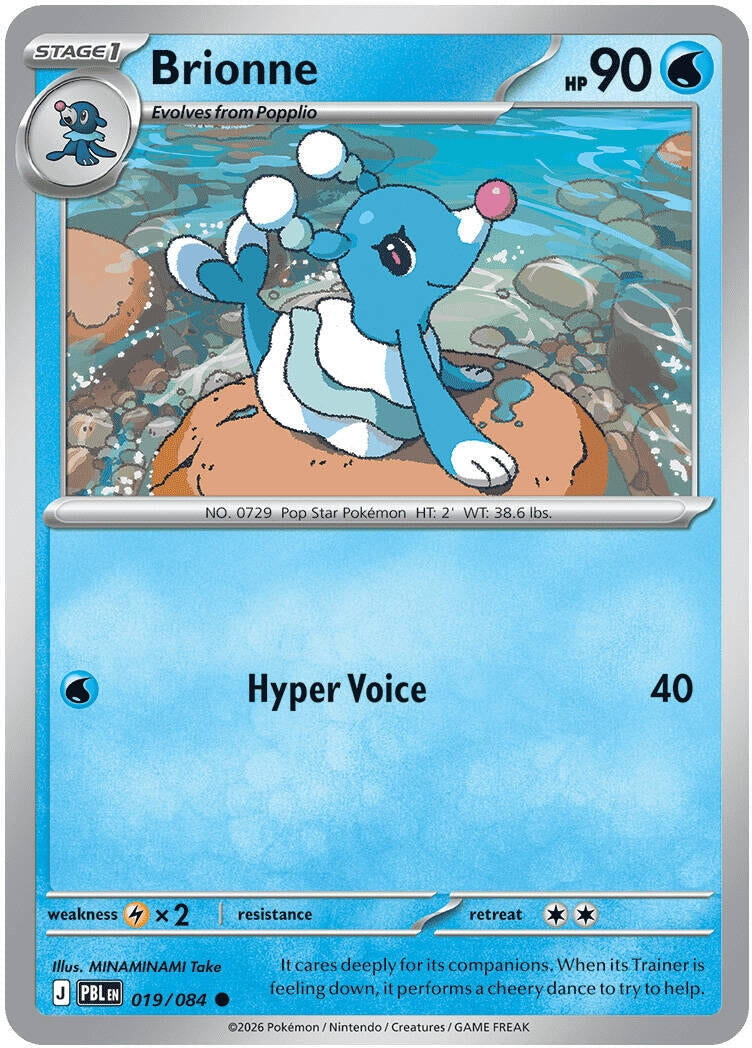 Brionne (019/084) (PBL)