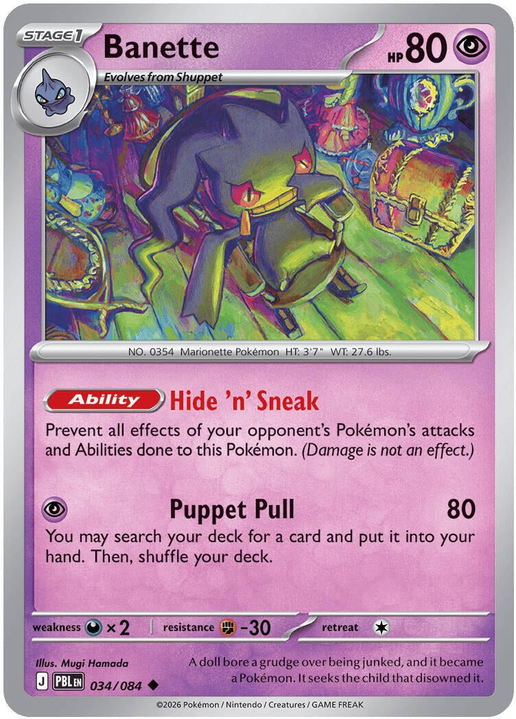 Banette (034/084) (PBL)