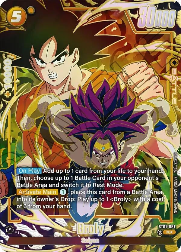 Broly - ST01-051 (Alternate Art) (ST01-051) (ST01)