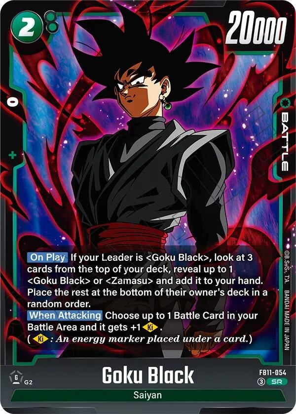 Goku Black - FB11-054 (FB11-054) (FB11)