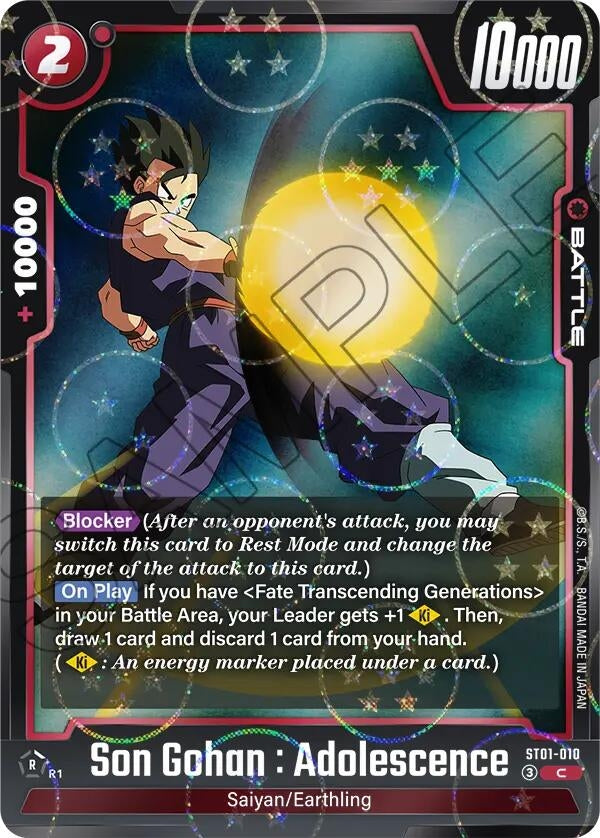 Son Gohan : Adolescence - ST01-010 (Dragon Ball Pattern) (ST01-010) (ST01)