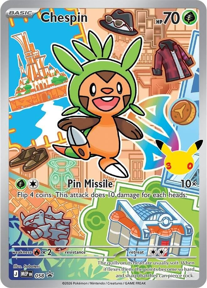 Chespin - 058 (058) (MEP)