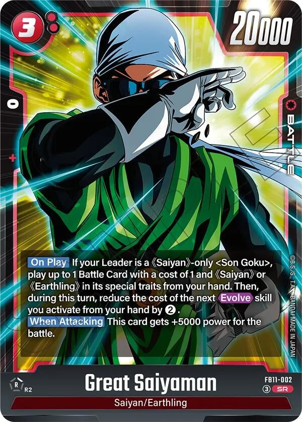 Great Saiyaman (FB11-002) (FB11)