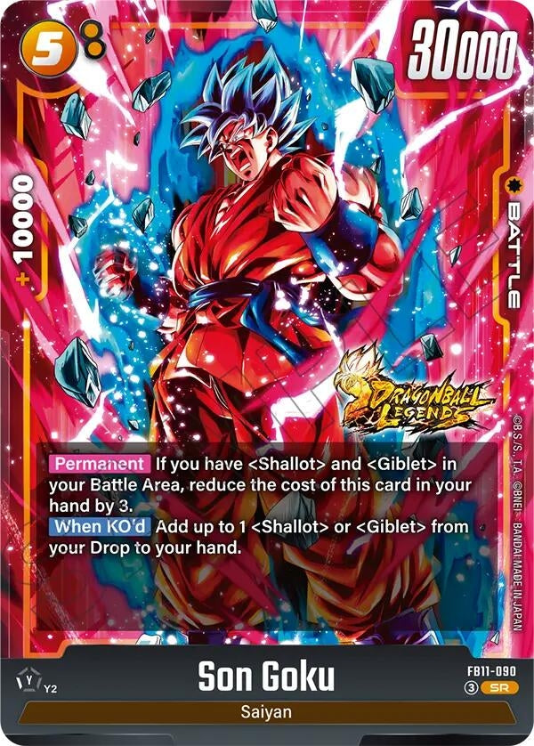 Son Goku - FB11-090 (FB11-090) (FB11)