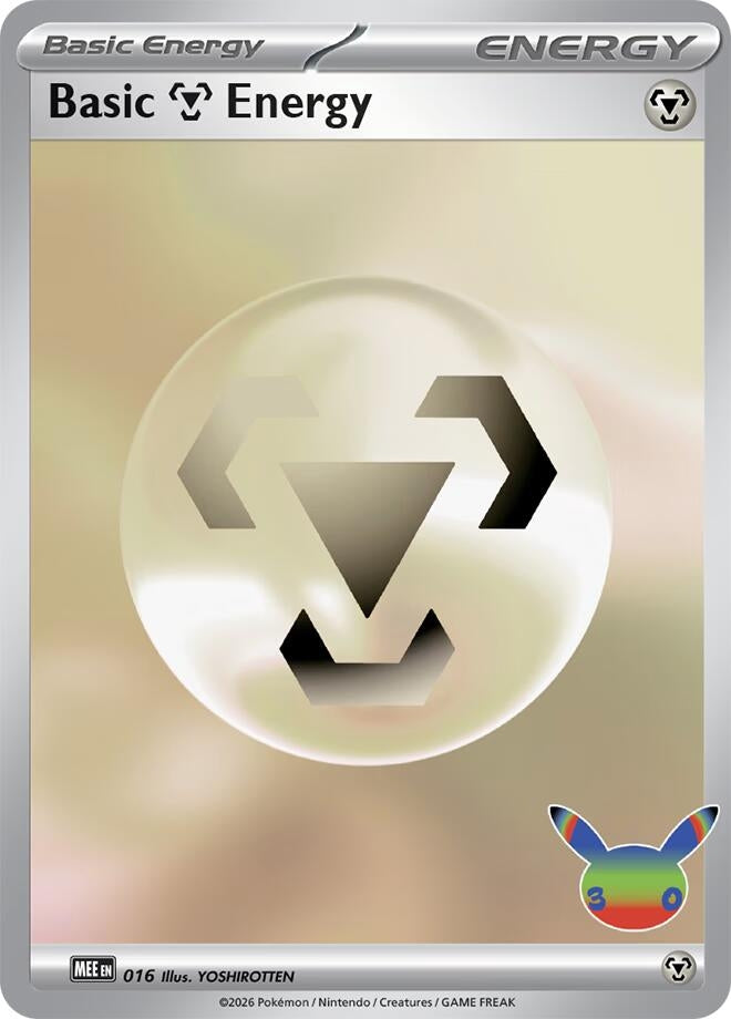 Basic Metal Energy - 016 (30th Celebration) (016) (MEE)